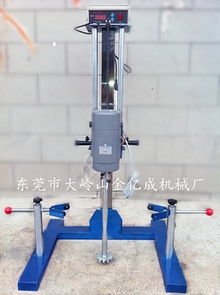 優惠供應實驗室分散機,高速分散機,1.1kw分散機