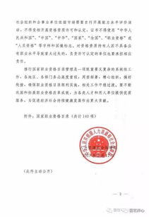 飽和還是藍海？心理咨詢師過百萬后的真實出路