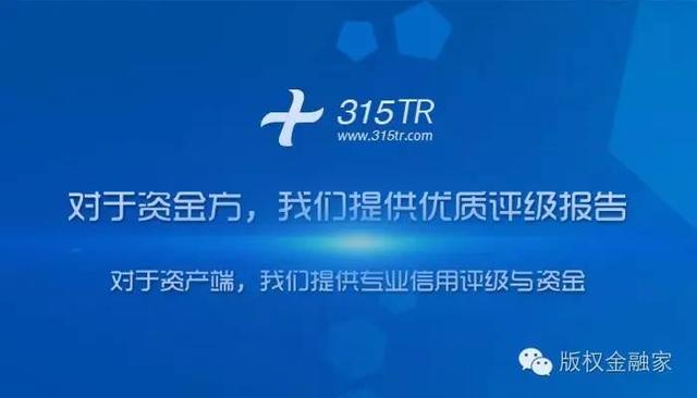 文化金融≠文化+金融 從物理疊加到化學融合的范式革命
