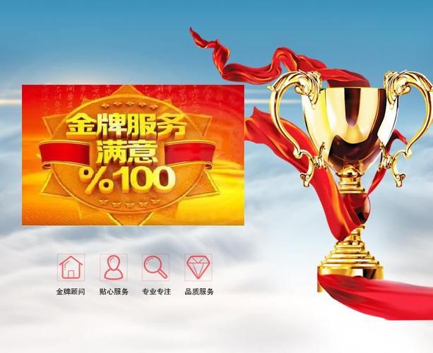 成都金融服務(wù)外包公司轉(zhuǎn)讓